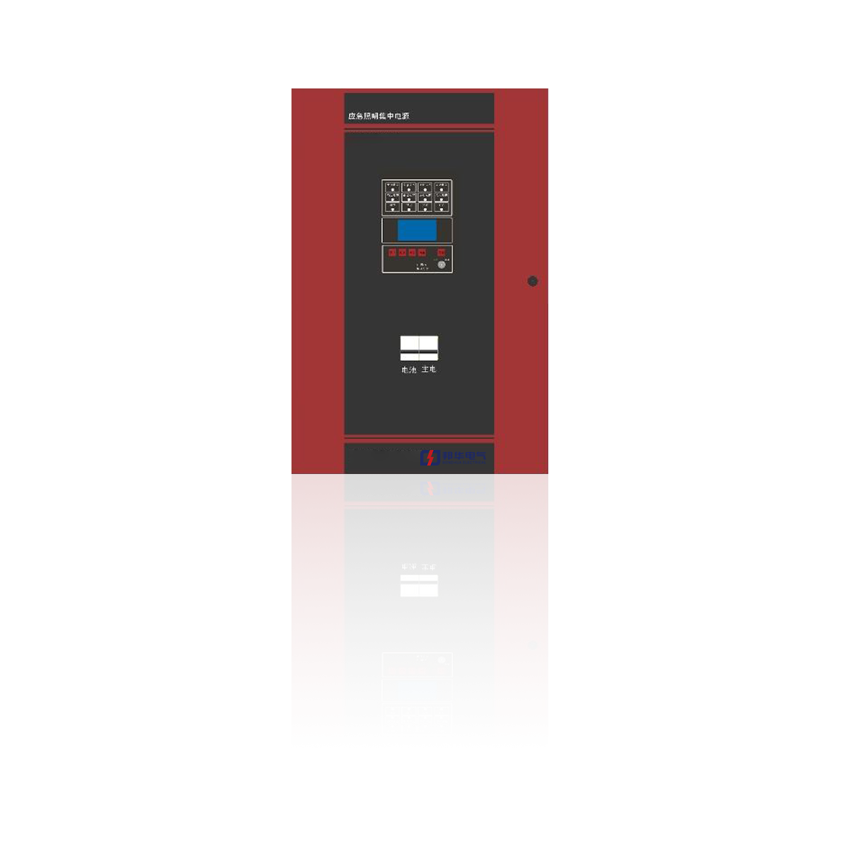 消防應急集中電源XC-D-5KVA